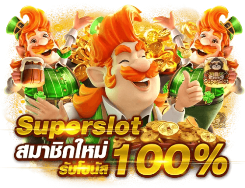 Zone699 เว็บพนันที่ครบครัน เดิมพันได้ทุกรูปแบบทั้งกีฬา คาสิโน สล็อต